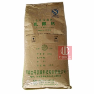 乳酸鈣，C6H10CaO6 